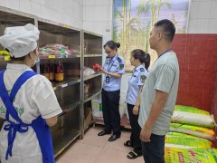 严检细查建防地护航中考“食”无忧 ——